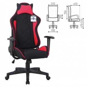 Кресло компьютерное BRABIX GT Racer GM-101 + подушка (ткань) черное/красное (531820) в Кировграде - kirovgrad.ok-mebel.com | фото 2