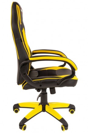 Кресло компьютерное BRABIX "Blaze GM-162", 532579 (7083507) в Кировграде - kirovgrad.ok-mebel.com | фото 2