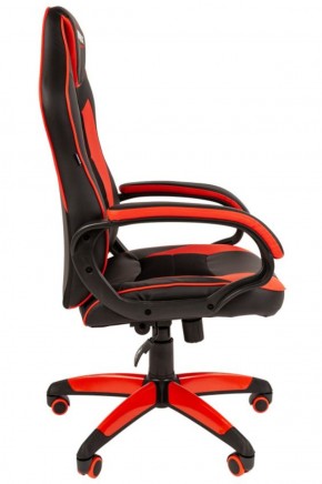 Кресло компьютерное BRABIX "Blaze GM-162", 532580 (7083508) в Кировграде - kirovgrad.ok-mebel.com | фото 2