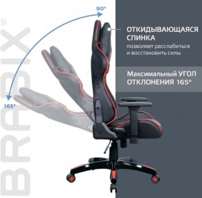 Кресло компьютерное BRABIX "GT Carbon GM-120" (черное/красное) 531931 в Кировграде - kirovgrad.ok-mebel.com | фото 3