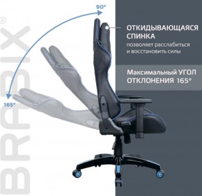 Кресло компьютерное BRABIX "GT Carbon GM-120" (черное/синее) 531930 в Кировграде - kirovgrad.ok-mebel.com | фото 6