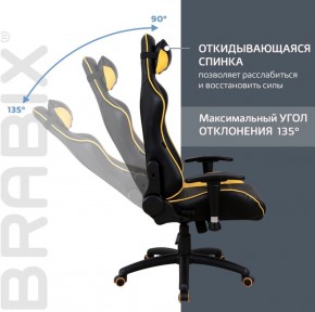 Кресло компьютерное BRABIX "GT Master GM-110" (черное/желтое) 531927 в Кировграде - kirovgrad.ok-mebel.com | фото 4