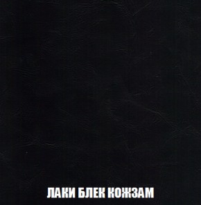 Кресло-кровать + Пуф Голливуд (ткань до 300) НПБ в Кировграде - kirovgrad.ok-mebel.com | фото 25