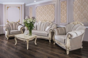Кресло Марселла (крем глянец) в Кировграде - kirovgrad.ok-mebel.com | фото 3