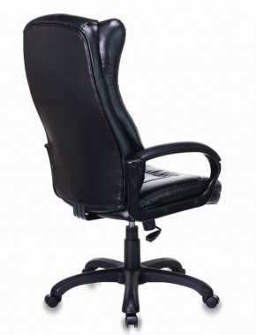 Кресло офисное BRABIX PREMIUM "Boss EX-591" (черное) 532099 в Кировграде - kirovgrad.ok-mebel.com | фото 3