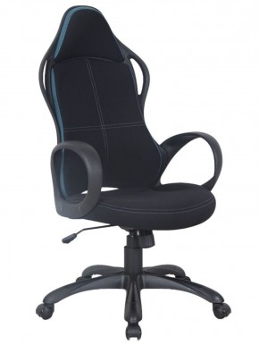 Кресло офисное BRABIX PREMIUM "Force EX-516" (ткань черная/вставки синие) 531572 в Кировграде - kirovgrad.ok-mebel.com | фото