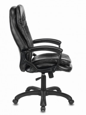 Кресло офисное BRABIX PREMIUM "Omega EX-589" (экокожа, черное) 532094 в Кировграде - kirovgrad.ok-mebel.com | фото 2