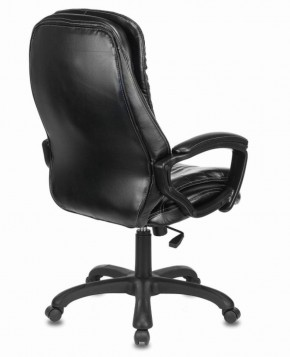 Кресло офисное BRABIX PREMIUM "Omega EX-589" (экокожа, черное) 532094 в Кировграде - kirovgrad.ok-mebel.com | фото 3