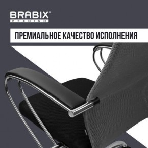 Кресло офисное BRABIX PREMIUM "Ultimate EX-800" хром, плотная двойная сетка Х2, черное/серое, 532912 в Кировграде - kirovgrad.ok-mebel.com | фото 7