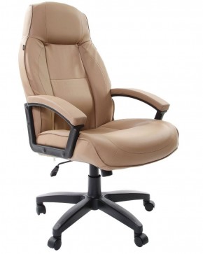 Кресло офисное BRABIX "Formula EX-537", экокожа, песочное, 531390 в Кировграде - kirovgrad.ok-mebel.com | фото