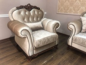 Кресло Патрисия (караваджо глянец) в Кировграде - kirovgrad.ok-mebel.com | фото 4