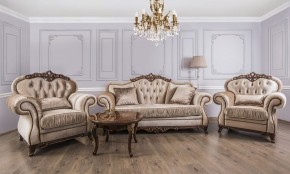Кресло Патрисия (караваджо глянец) в Кировграде - kirovgrad.ok-mebel.com | фото 5