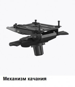 Кресло Samurai L1-1K - TS (Белый) Модель Samurai 0020001 в Кировграде - kirovgrad.ok-mebel.com | фото 6