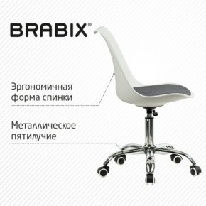 Кресло стул BRABIX "Eames MG-310 CH", хром, пластик белый, ткань серая, 532924 в Кировграде - kirovgrad.ok-mebel.com | фото 5