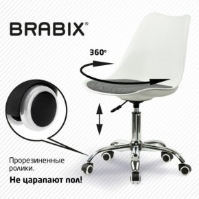 Кресло стул BRABIX "Eames MG-310 CH", хром, пластик белый, ткань серая, 532924 в Кировграде - kirovgrad.ok-mebel.com | фото 7