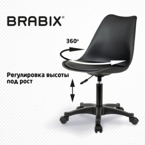 Кресло стул BRABIX "Eames MG-310 PL", пластик черный, экокожа черная, 532927 в Кировграде - kirovgrad.ok-mebel.com | фото 3