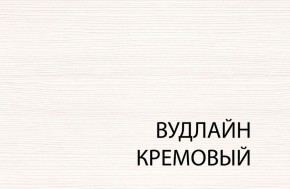 Кровать 120, TIFFANY, цвет вудлайн кремовый в Кировграде - kirovgrad.ok-mebel.com | фото 1