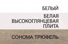 Кровать 140/TYP 91-01 с подъемником, LINATE ,цвет белый/сонома трюфель в Кировграде - kirovgrad.ok-mebel.com | фото 5