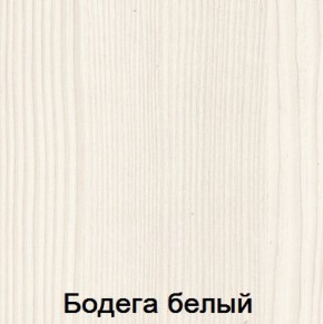 Кровать 1400 без ортопеда "Мария-Луиза 14" в Кировграде - kirovgrad.ok-mebel.com | фото 5