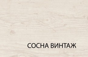 Кровать 160, MAGELLAN, цвет Сосна винтаж в Кировграде - kirovgrad.ok-mebel.com | фото 2
