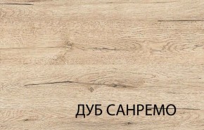 Кровать 160 с подъемником OSKAR , цвет дуб Санремо в Кировграде - kirovgrad.ok-mebel.com | фото 5