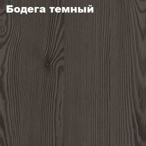 Кровать 2-х ярусная с диваном Карамель 75 (АРТ) Анкор светлый/Бодега в Кировграде - kirovgrad.ok-mebel.com | фото 4