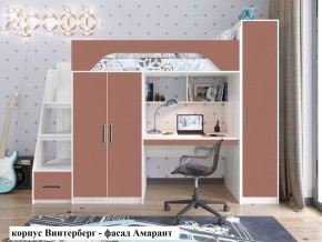 Кровать-чердак Тея + Шкаф-Пенал Тея в Кировграде - kirovgrad.ok-mebel.com | фото 7