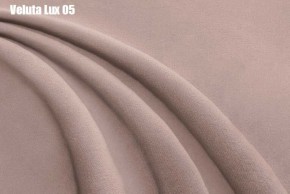 Кровать Энрика + Ортопедическая решетка (900) в Кировграде - kirovgrad.ok-mebel.com | фото 6