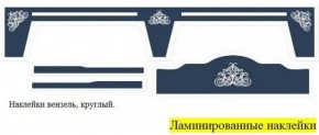 Кровать Фея 1900 с двумя ящиками в Кировграде - kirovgrad.ok-mebel.com | фото 19