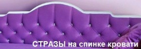 Кровать Фея 1900 с двумя ящиками в Кировграде - kirovgrad.ok-mebel.com | фото 28