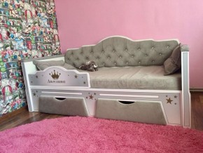 Кровать Фея 1900 с двумя ящиками в Кировграде - kirovgrad.ok-mebel.com | фото 38