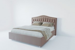 Кровать Калининград с ПМ 800 (велюр серый) в Кировграде - kirovgrad.ok-mebel.com | фото 2