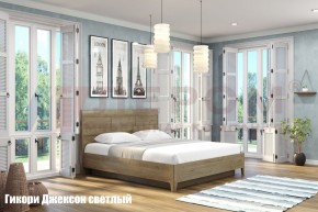 Кровать КР-1863 в Кировграде - kirovgrad.ok-mebel.com | фото 2