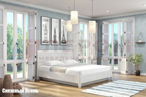 Кровать КР-1863 в Кировграде - kirovgrad.ok-mebel.com | фото 4