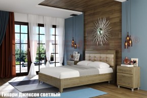 Кровать КР-2071 с мягким изголовьем в Кировграде - kirovgrad.ok-mebel.com | фото 2