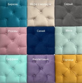 Кровать Милана МЦ 1600 в Кировграде - kirovgrad.ok-mebel.com | фото 3
