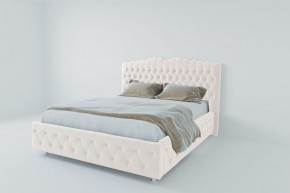Кровать Нягань с ПМ 1200 (экокожа белая) в Кировграде - kirovgrad.ok-mebel.com | фото 2