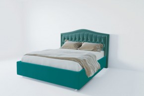 Кровать Нягань с ПМ 1200 (велюр бирюзовый) в Кировграде - kirovgrad.ok-mebel.com | фото 2
