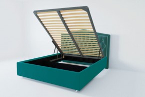 Кровать Нягань с ПМ 1400 (велюр бирюзовый) в Кировграде - kirovgrad.ok-mebel.com | фото