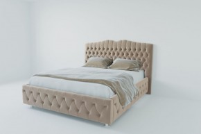 Кровать Нягань с ПМ 1400 (велюр светло-серый) в Кировграде - kirovgrad.ok-mebel.com | фото