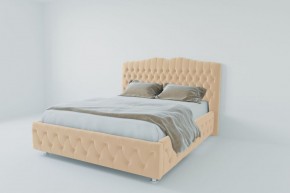 Кровать Нягань с ПМ 2000 (экокожа бежевая) в Кировграде - kirovgrad.ok-mebel.com | фото 2