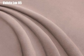 Кровать Палермо с ортопедической решеткой (1800) в Кировграде - kirovgrad.ok-mebel.com | фото 6