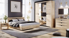 Кровать полутораспальная Магантия в Кировграде - kirovgrad.ok-mebel.com | фото 10