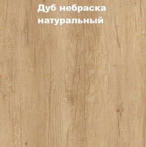 Кровать с основанием с ПМ и местом для хранения (1400) в Кировграде - kirovgrad.ok-mebel.com | фото 4