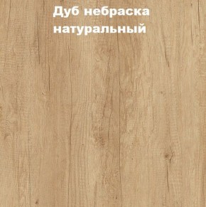Кровать с основанием с ПМ и местом для хранения (1400) в Кировграде - kirovgrad.ok-mebel.com | фото 4