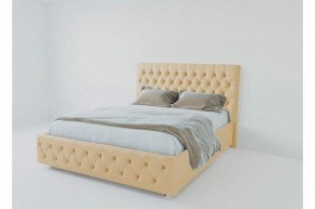 Кровать Версаль с ПМ 1600 (экокожа бежевая) в Кировграде - kirovgrad.ok-mebel.com | фото