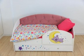 Кровать Звездочка на щитах + Бортик в Кировграде - kirovgrad.ok-mebel.com | фото 10