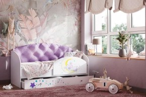 Кровать Звездочка на щитах + Бортик в Кировграде - kirovgrad.ok-mebel.com | фото 3