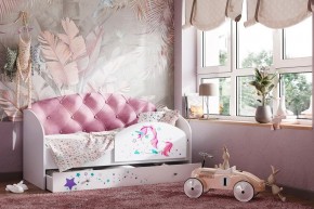 Кровать Звездочка на щитах + Бортик в Кировграде - kirovgrad.ok-mebel.com | фото 4
