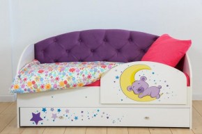 Кровать Звездочка на щитах + Бортик в Кировграде - kirovgrad.ok-mebel.com | фото 9